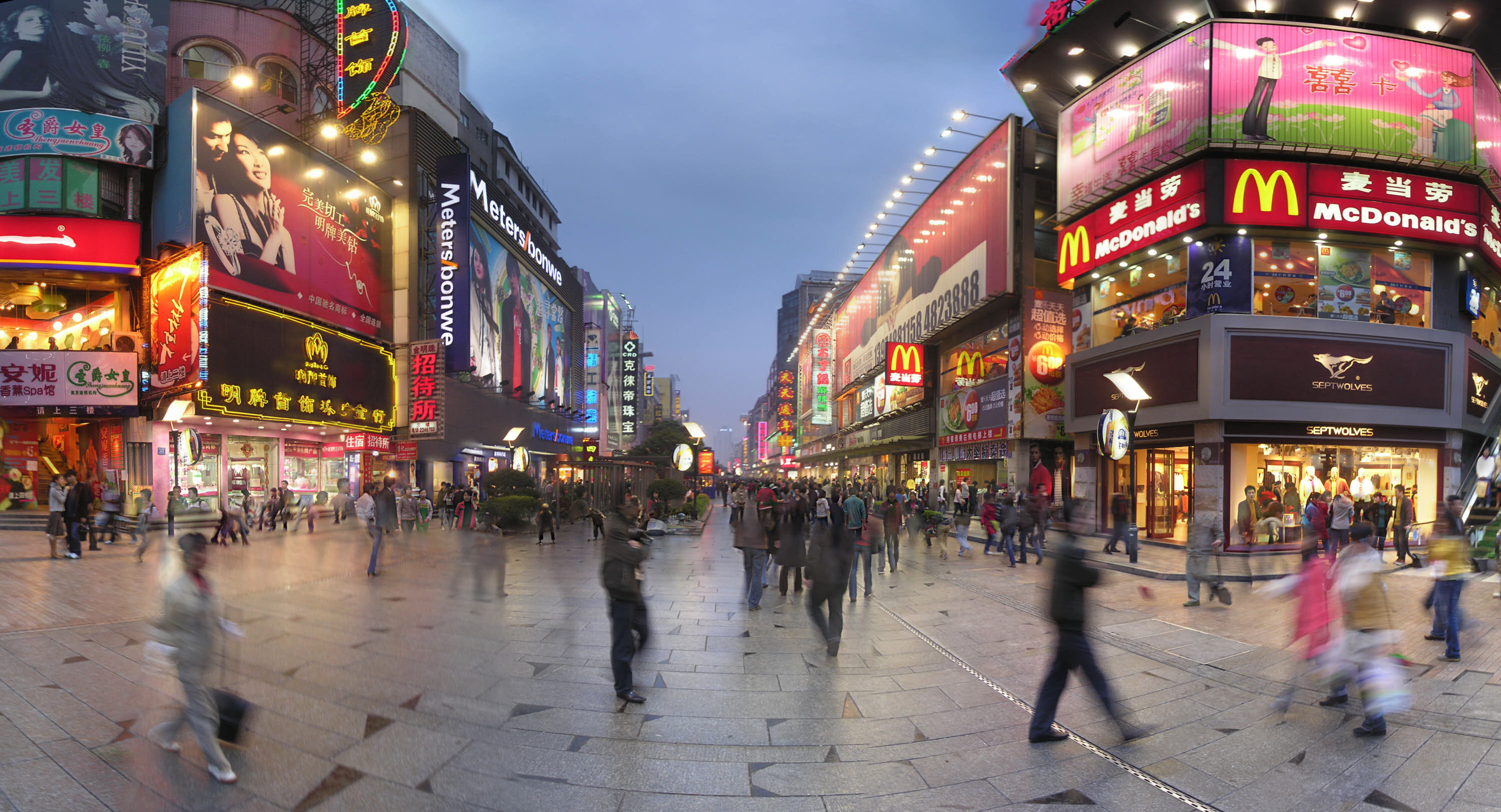 %e9%95%b7%e6%b2%99%e5%b8%82%e5%8d%80